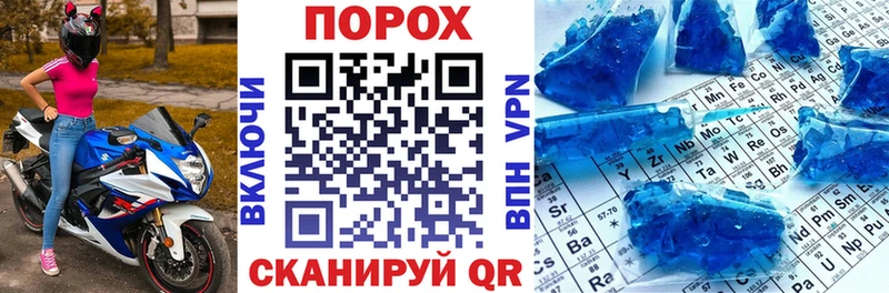 Amphetamine VHQ Барнаул