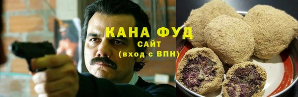 mdpv Абаза