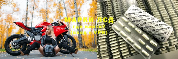 твердый Липки