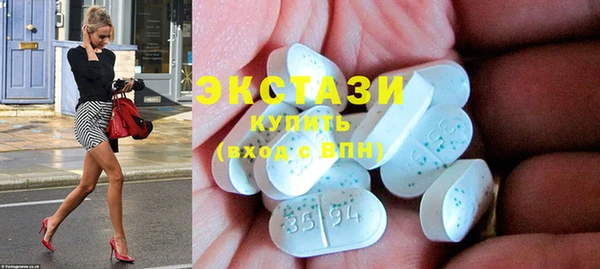 кокаин колумбия Абинск