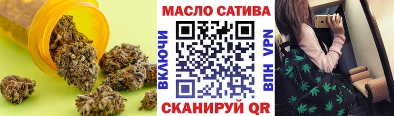 ТГК концентрат  Барнаул 